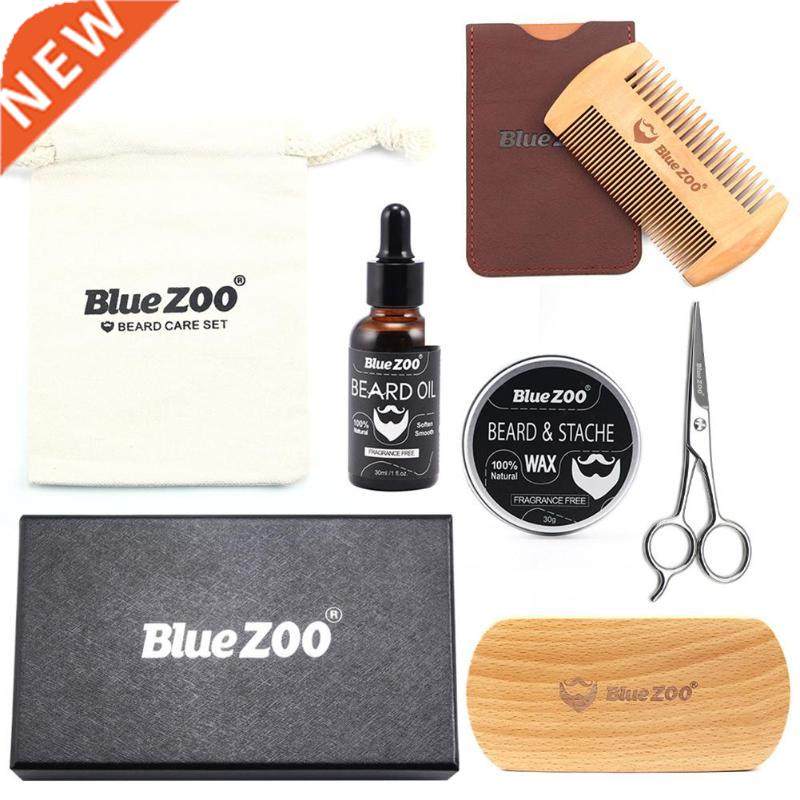 Meilleure vente hommes Kit d'huile de barbe avec barbe huile