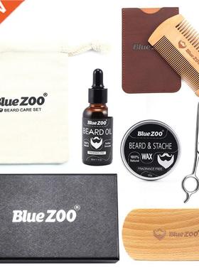 Meilleure vente hommes Kit d'huile de barbe avec barbe huile