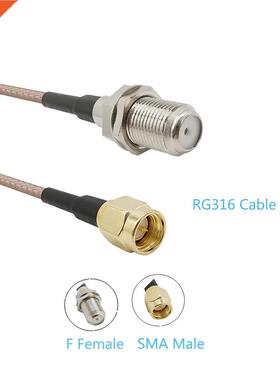 RG316 Cable F Female Jack Bulkhead Nut to SMA Male Plug RF C