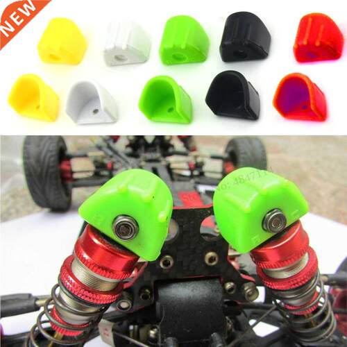 RC Cars Shock Absorber Wear Resistant Cover Absorption Guard