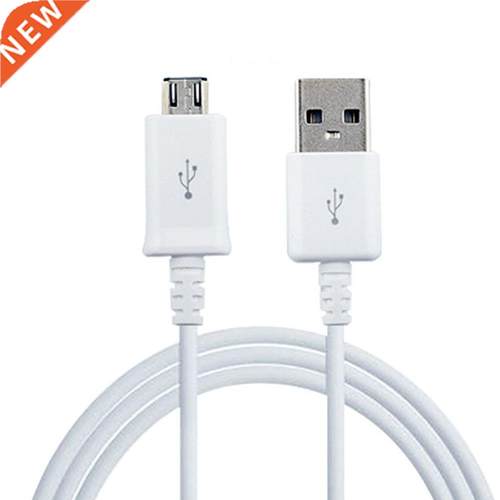 USB 2.0 A Male to B Mcro USB Data Charger Lead Cable for S