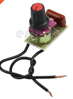 Dimmer Module 100W with Switch Speed Regulation Module  K