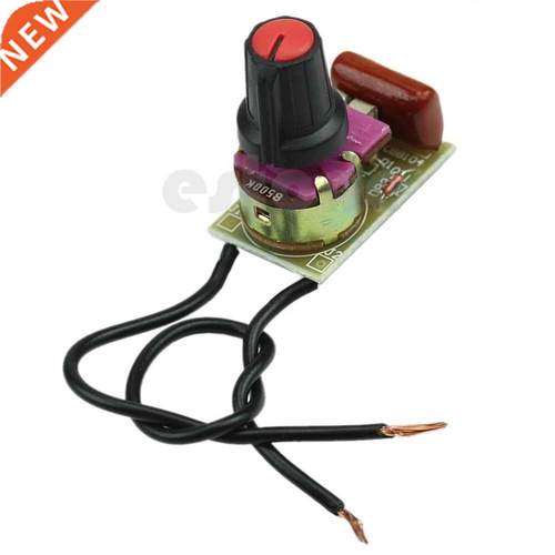 Dimmer Module 100W with Switch Speed Regulation Module  K