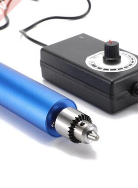 1Set Stepless Speed Regulation Handheld Multifunctional Elec
