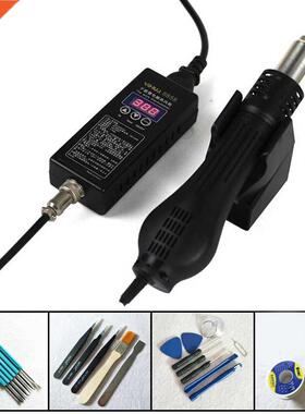 YIHUA 8858 Mini Portable Heat Gun Soldering Station BGA