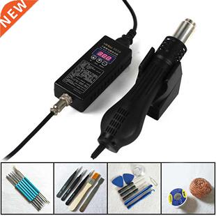 YIHUA 8858 Mini Portable Heat Gun Soldering Station BGA
