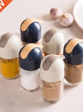 Portable Desop Seasoning Jar Kitchen Home Salt Monosodium