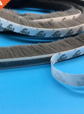 3M Self Adhesive Seal Strip Door Draught Excluder Window Pil