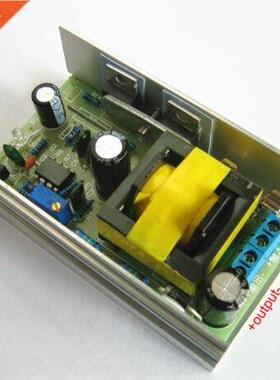 DC12V 24 to DC 200-450V 70W high voltage converter boost ste