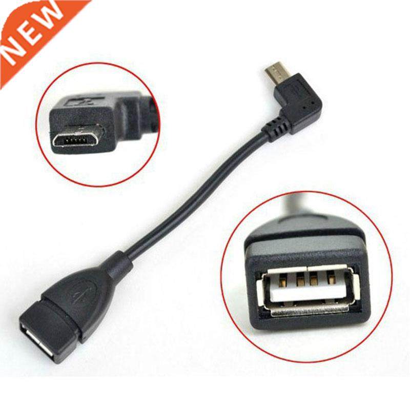 5PCS Micro USB 5 Pin Male to USB 2.0 A Female OTG Cable Conv