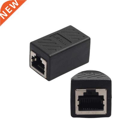 RJ45 Joinner Lan Extender RJ45 Female To Female Adapter Inte