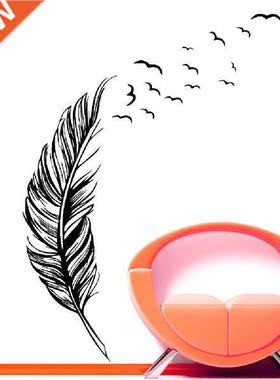 Flying Feather Wall Sticker Vinyl Art Decal Mural