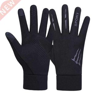 2022 Men's Gloves Warm Winter Velvet Motorcycle Electric Car