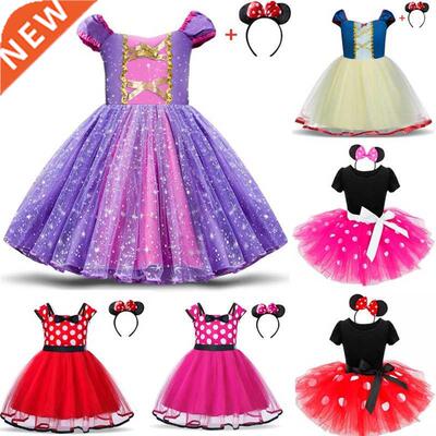 Girl Dress Sequins Princess Party Dress for Girls Wedding Ve