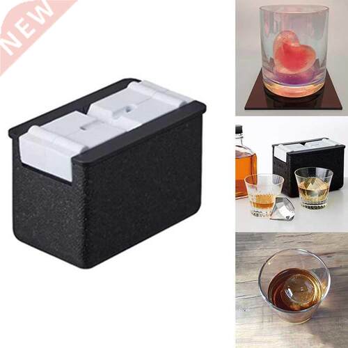 Crystal Clear Ice Ball Mould Maker(Bubble-Free, 2-Cavity
