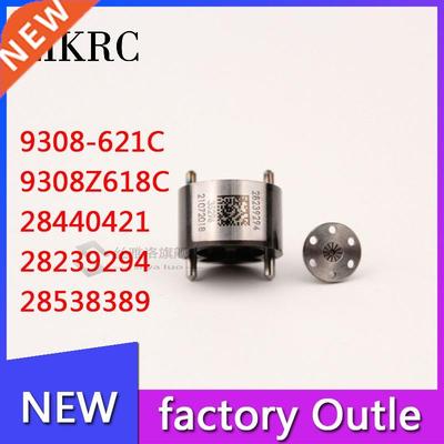 9308-621C 9308Z618C 28440421 28239294 28538389 fuel injector