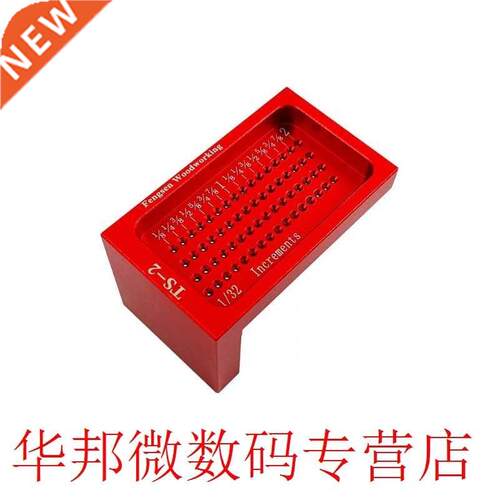 T-Type Scriber Woodworking Marking Ruler Hole Aluminum Alloy