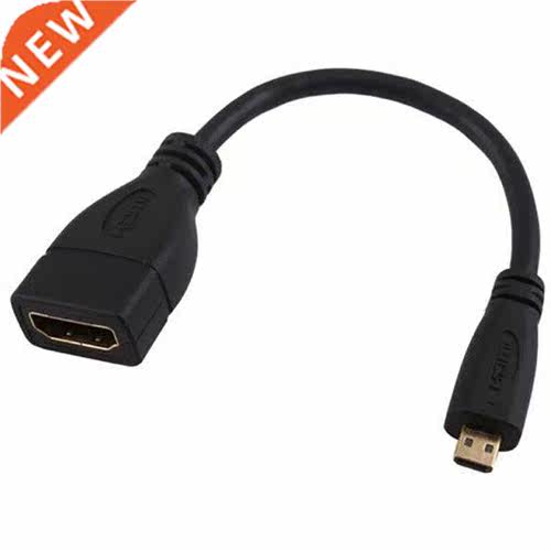 15cm Micro HDMI-Compatible Male D To HDMI-Compatible Female