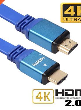 HDMI 2.0 Cable 4K 60Hz 18Gbps High Speed ARC High Definition