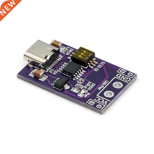 PD/QC/AFC fast charge decoy trigger support 5V 9V 12V 15V 20