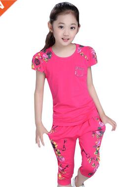 Summer Girls Clothing Sets Children Sports Suit Cotton Print