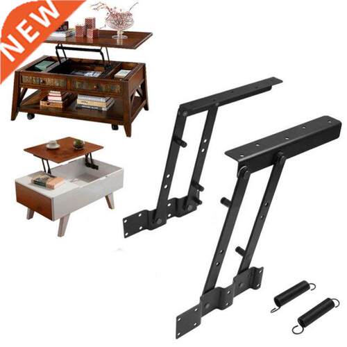 1Pair Multi-functional Lift Up Top Coffee Table Lifting Fram