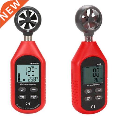 Digital Wind Speed Anemometer Handheld Wireless Blue-tooth