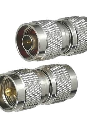 10pcs Connector Adapter N Male Plug to UHF PL259 Male Plug R