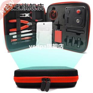 Update Coil Master V DIY Kit All-in-One CoilMaster V+ Elec