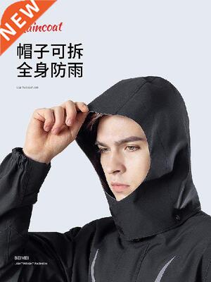 Raincoat Rain Pants Suit Men's Long Full Bo Rainproof