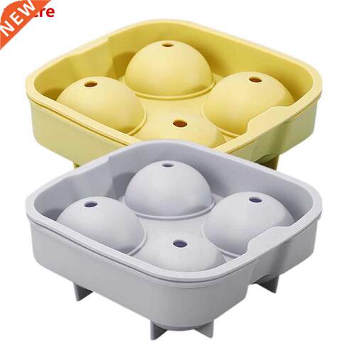 Multifunctional 4-Cavity Silicone Ball Ice Cube Maker Cockta