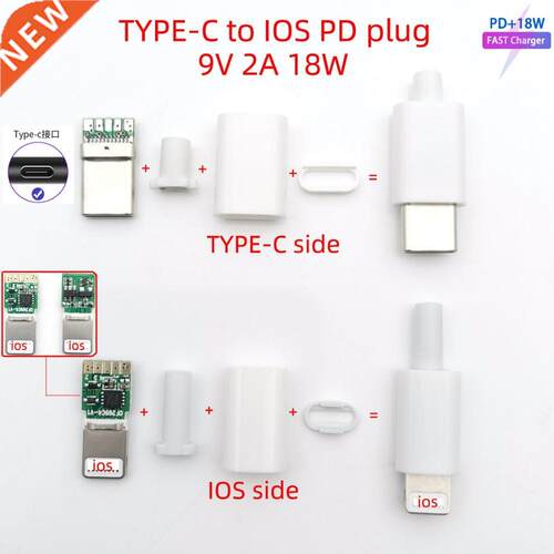 US C to IOS welding Male plug connector with chip oard 9V