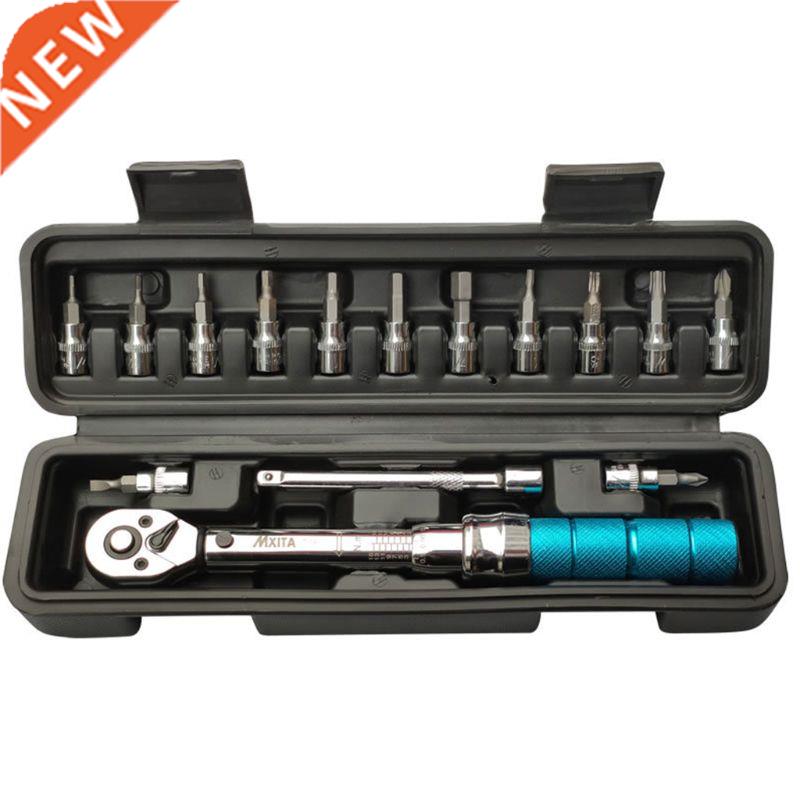 15 Pcs/Set 1/4-inch 2-15Nm Torque Wrench Professional Bicycl