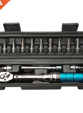 15 Pcs/Set 1/4-inch 2-15Nm Torque Wrench Professional Bicycl