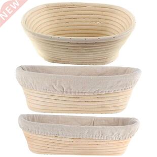 Banneton Bread proofing basket Country Bread Baguette Dough