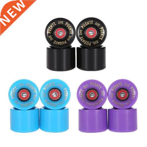 60 x 45MM Skateboard Wheels Non-slip PU Roller Skates Wheels