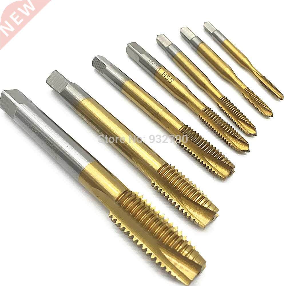 7pc Coated Metric Tap Machine Screw Tap Straight Flute M-M1