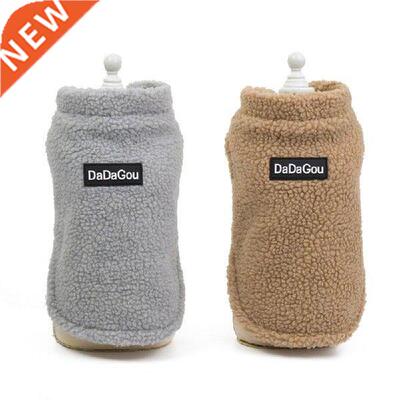 Pet Dog Clothes Lamb Cashmere Sweater Waistcoat Jacket Coat