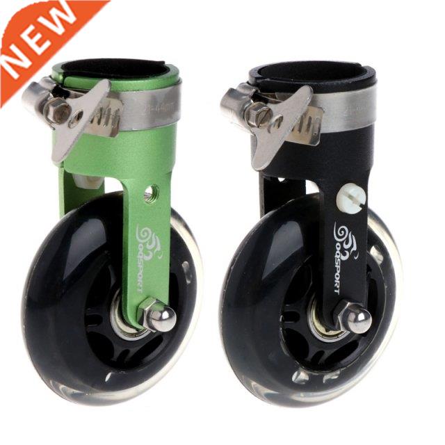 Portable Folding Bike Auxiliary Roller Wheel Foldable Bicycl