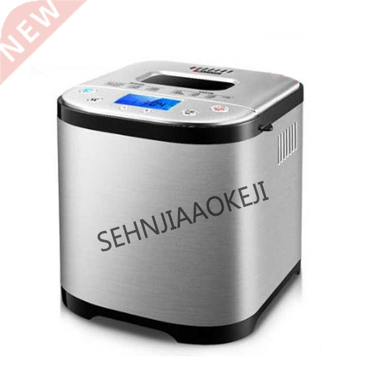 Stainless steel bread machine 1KG household double tube LCD