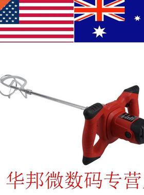 1500W Hndheld 6- Electric Mixer for Stirring Mortr Pint C