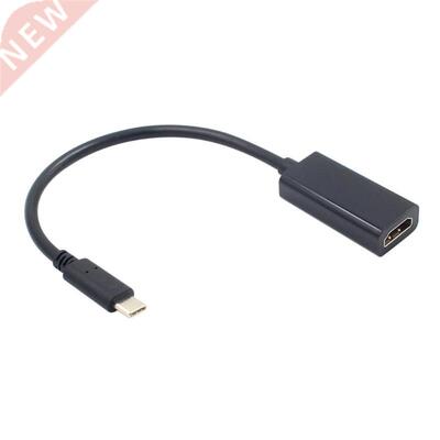 USB C to HDMI Adapter 4K 60Hz Type C 3.1 Male to HDMI Female
