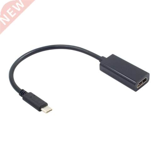 USB C to HDMI Adapter 4K 60Hz Type C 3.1 Male to HDMI Female