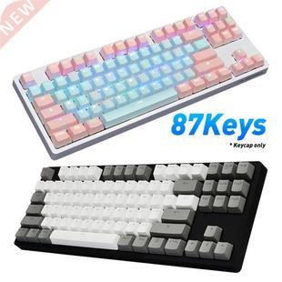 Key Cap 87Pcs/Set PBT Color Matching Light-proof Mechanical