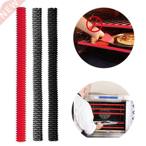 1/3 Pcs Silicone Oven Rack Guards Heat Resistant Oven Shelf