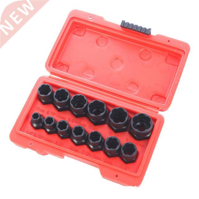 13Pcs Broken Nut Bolt Extractor Defective Nut Removal Tool B