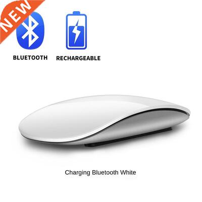 Bluetooth 4.0 Wireless Mouse Rechargeable Silent Multi Arc T
