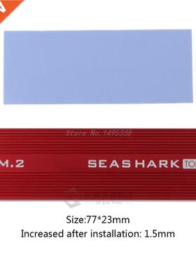 Aluminum Sheet Heat Sink Heatsink NVME M.2 .2 Heat Dissipati