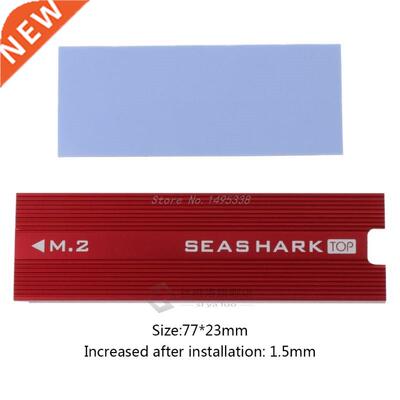 Aluminum Sheet Heat Sink Heatsink NVME M.2 .2 Heat Dissipati