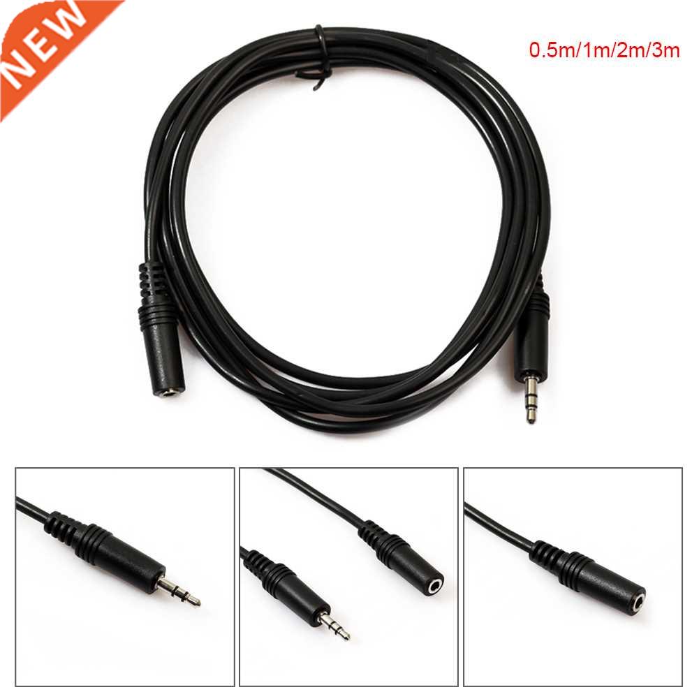 Hot Sale Durable 0.5/1/2/3 M 3.5mm Male to Female Audio Ste